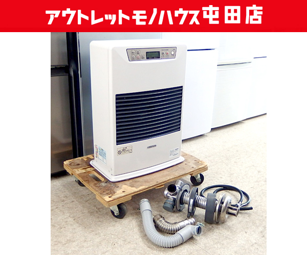 2026年最新】Yahoo!オークション -サンポット ff式石油ストーブの中古