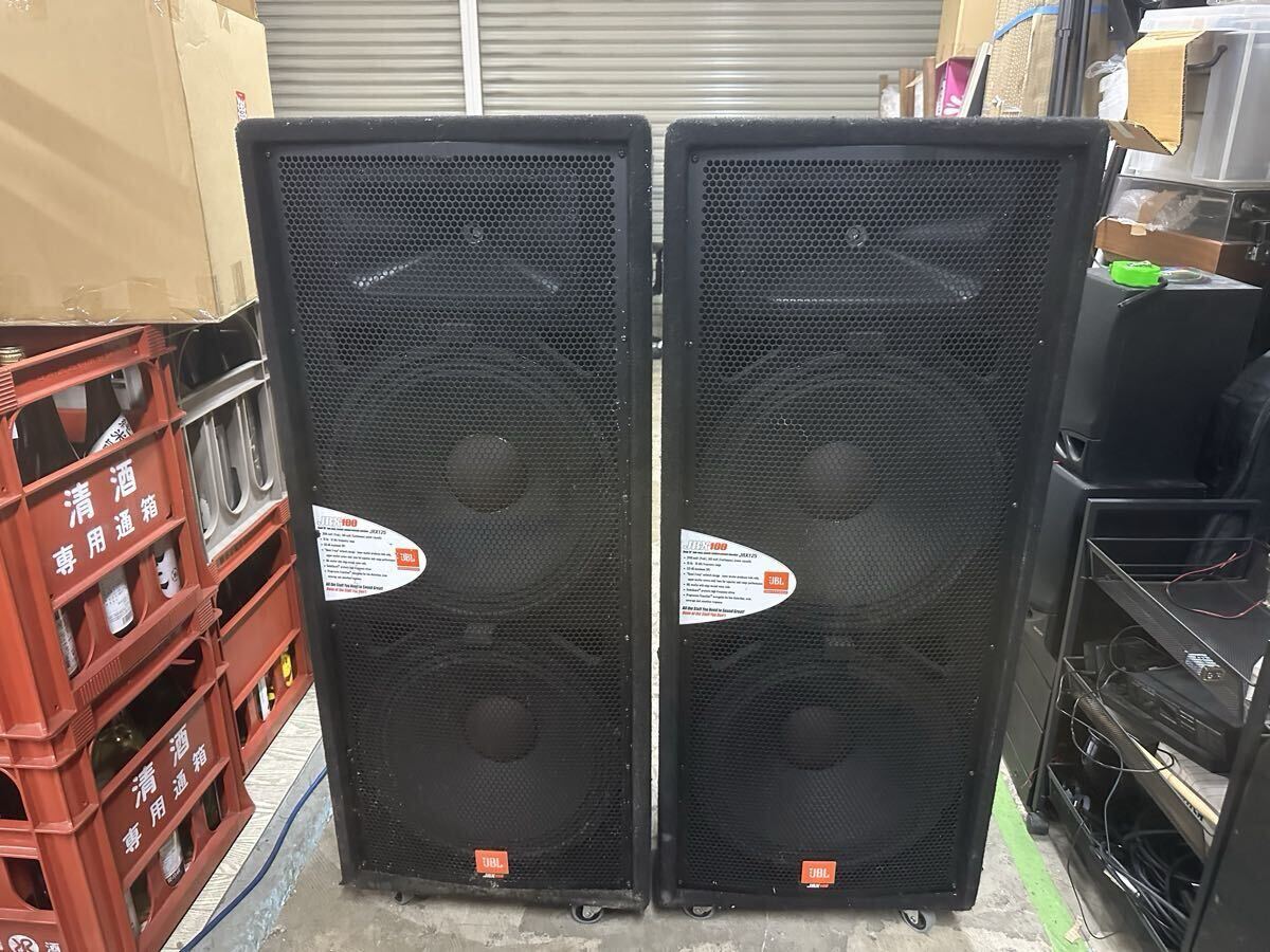 Yahoo!オークション -「jbl jrx125」の落札相場・落札価格