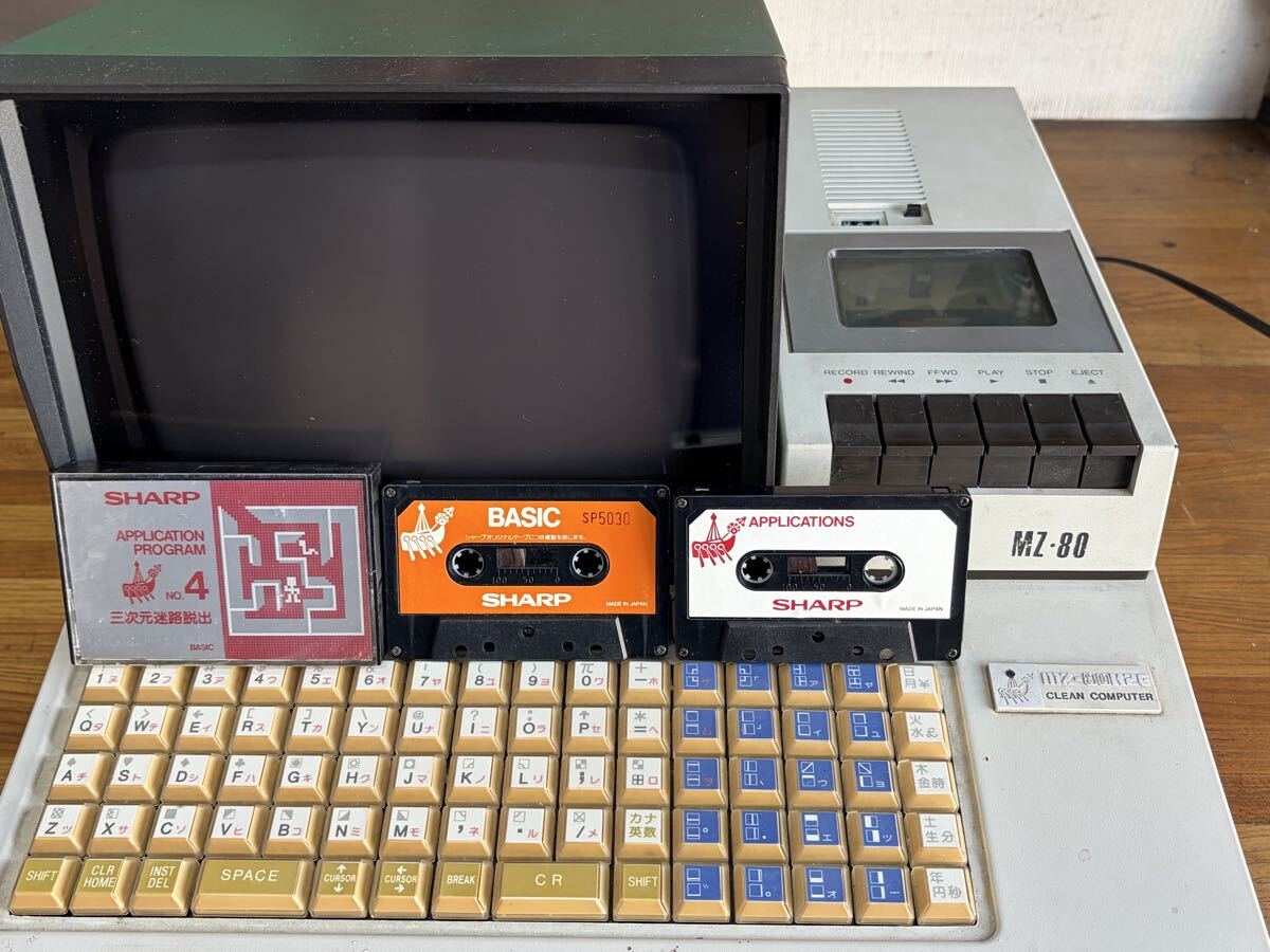 Yahoo!オークション -「mz-80 sharp」の落札相場・落札価格