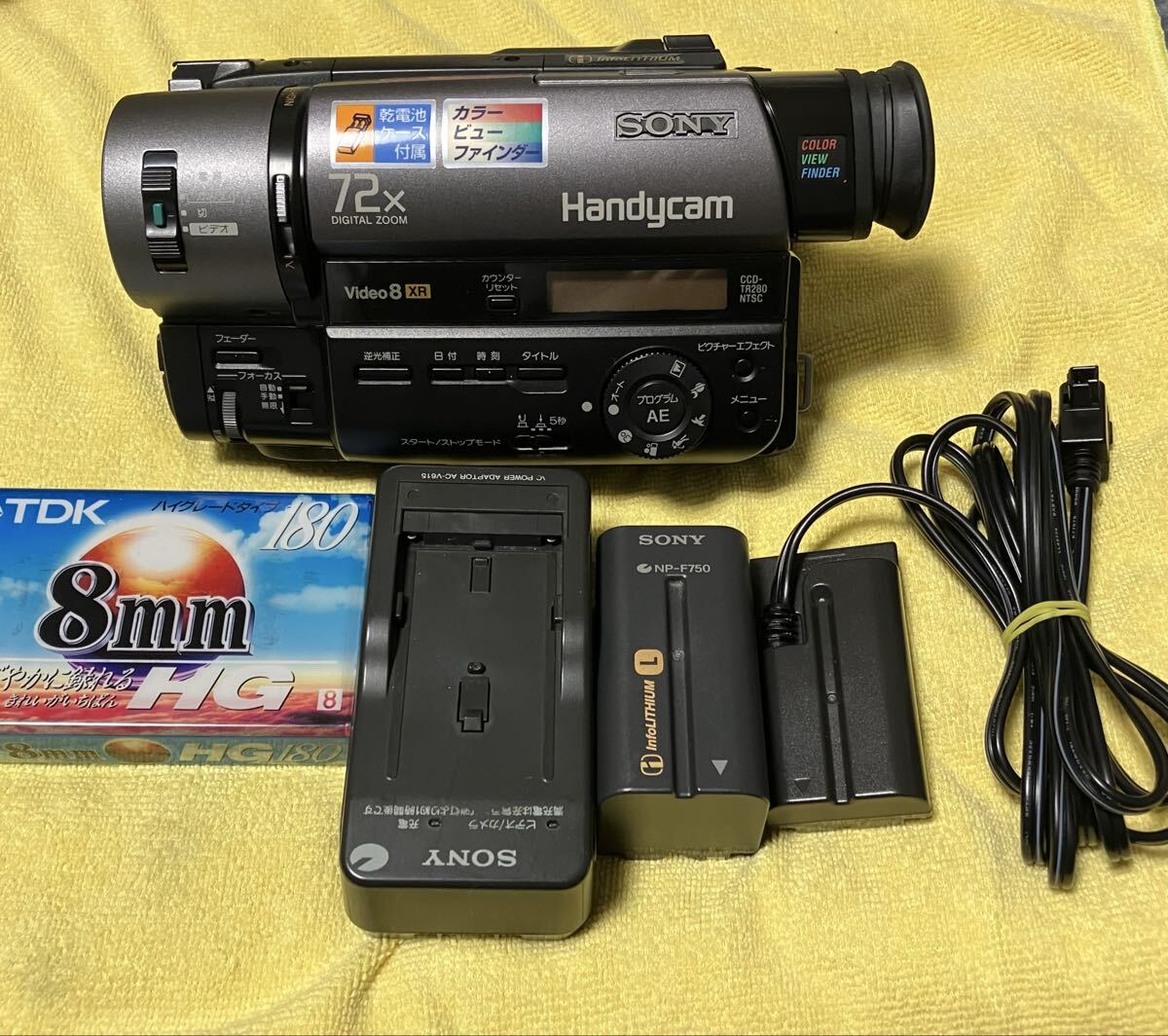 SONY hi8カメラ CCD-TR280 規制前ナイトショット搭載｜再生OK Amazon