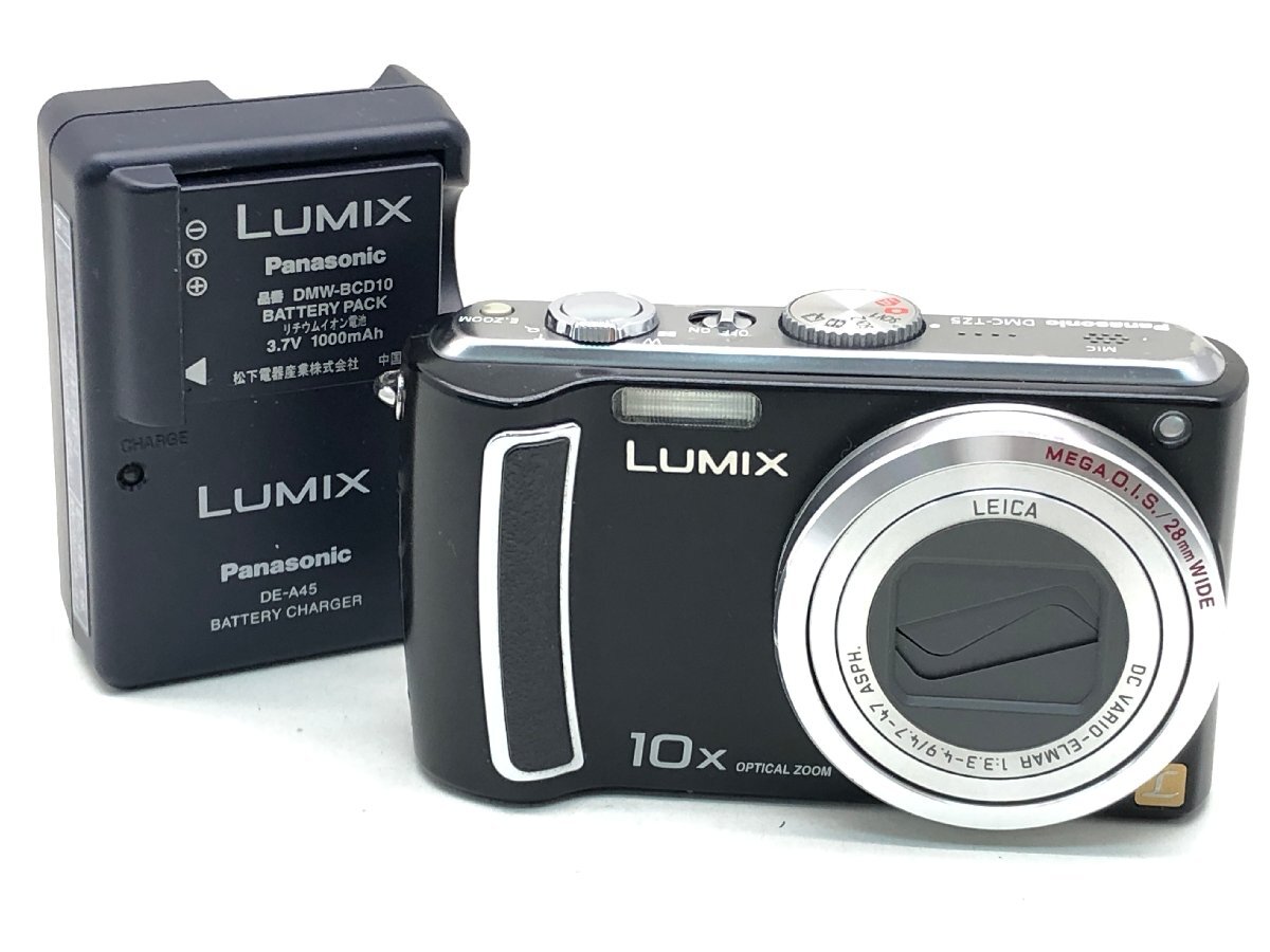 Yahoo!オークション -「lumix dmc-tz5」の落札相場・落札価格