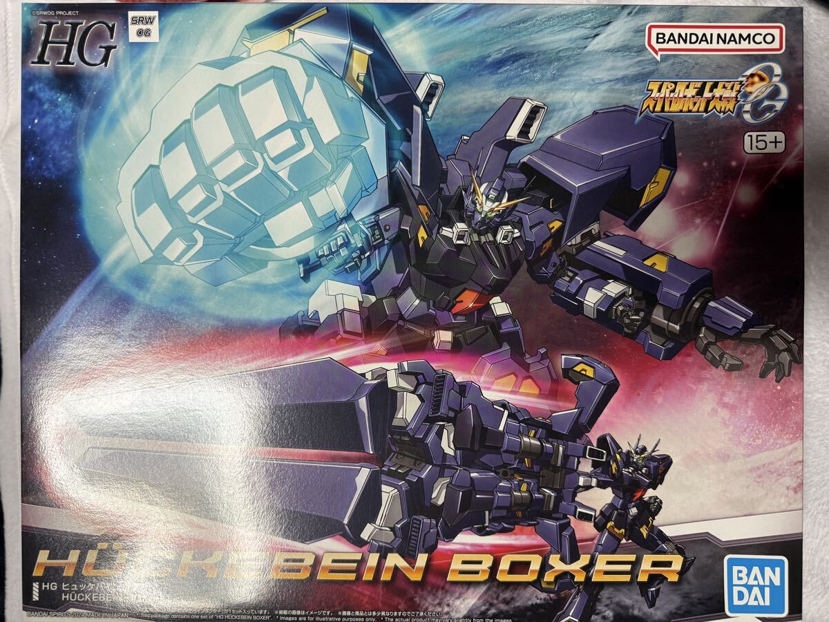 2026年最新】Yahoo!オークション - スーパーロボット大戦(キャラクター