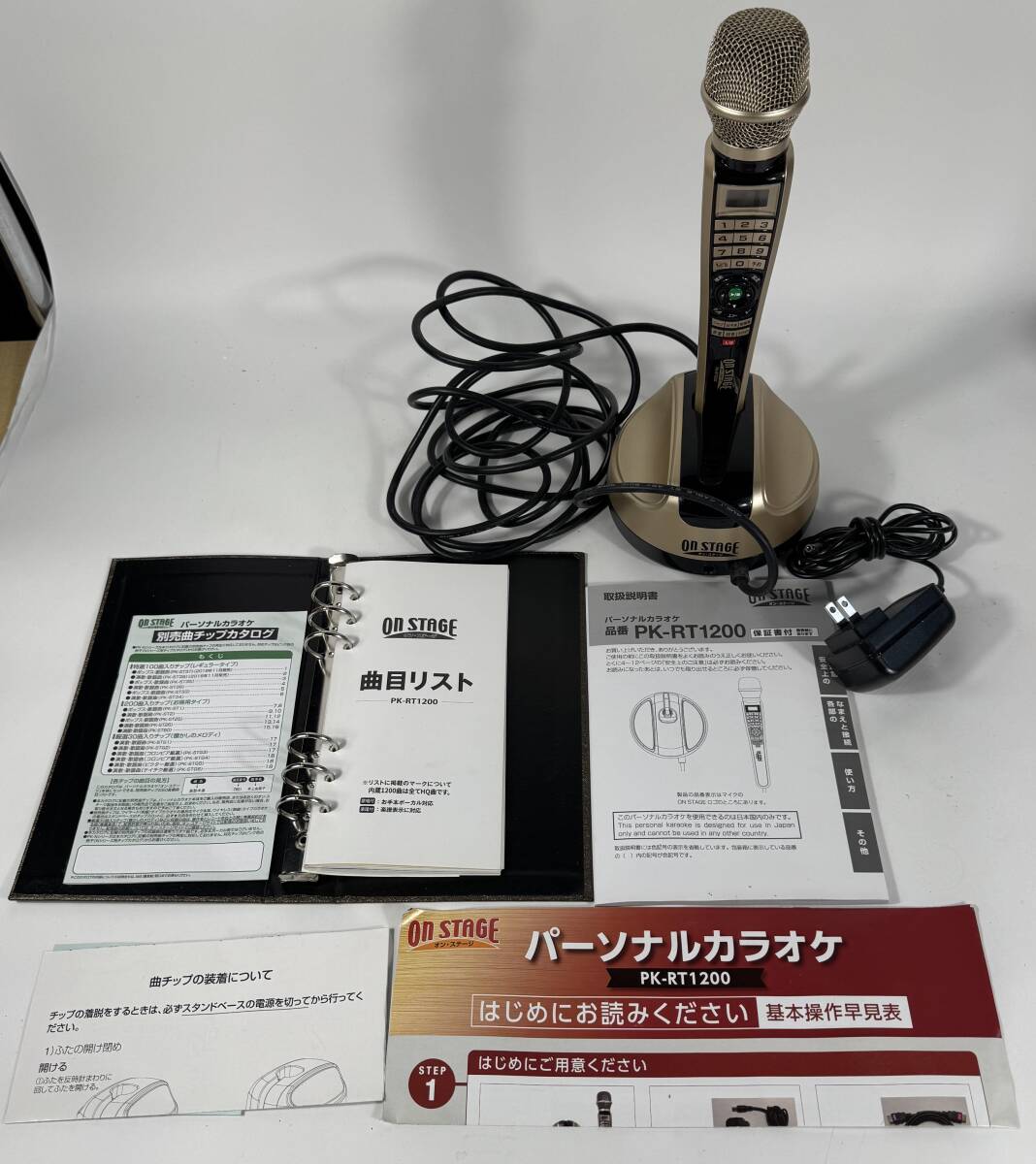 Yahoo!オークション -「pk-rt1200」の落札相場・落札価格