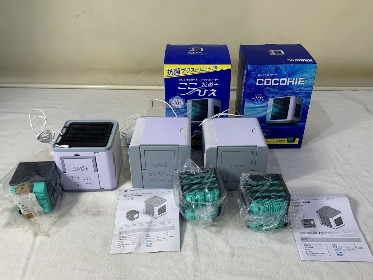 Yahoo!オークション -「ここひえr6」の落札相場・落札価格