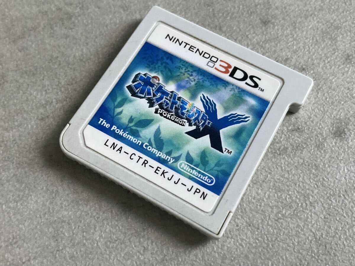 2026年最新】Yahoo!オークション - ニンテンドー3DS専用ソフト