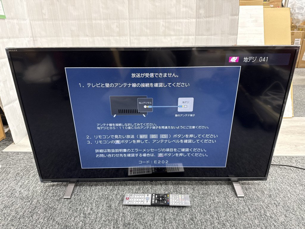 Yahoo!オークション -「regza 40v34」(映像機器) の落札相場・落札価格