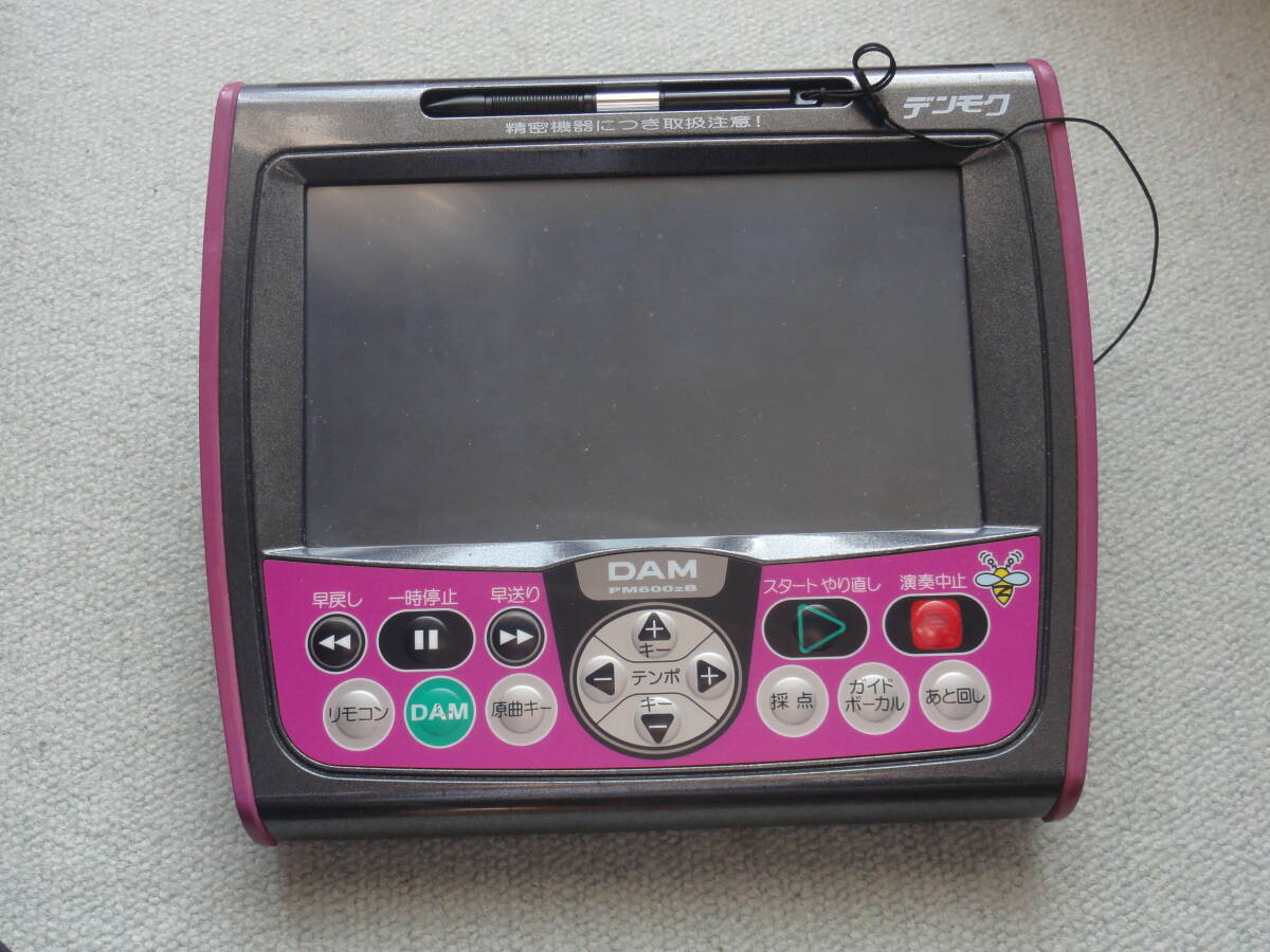 Yahoo!オークション -「damデンモクzb600」の落札相場・落札価格