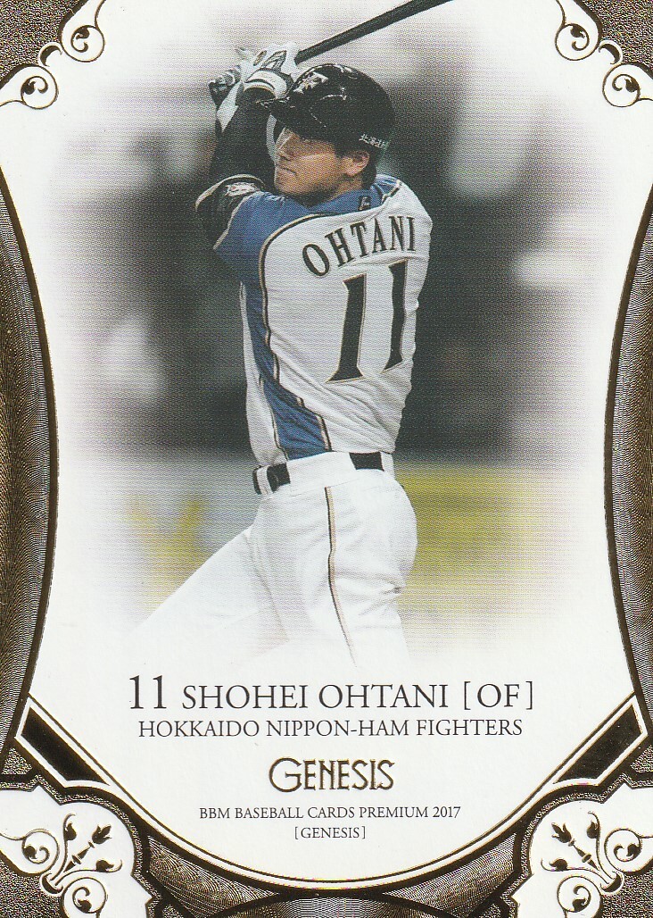 Yahoo!オークション -「bbm genesis 大谷」の落札相場・落札価格