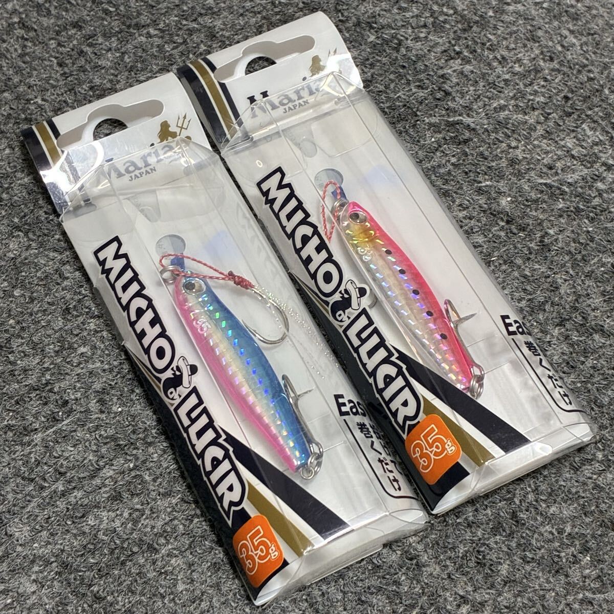 2026年最新】Yahoo!オークション -ルアー (大量セット まとめて セット