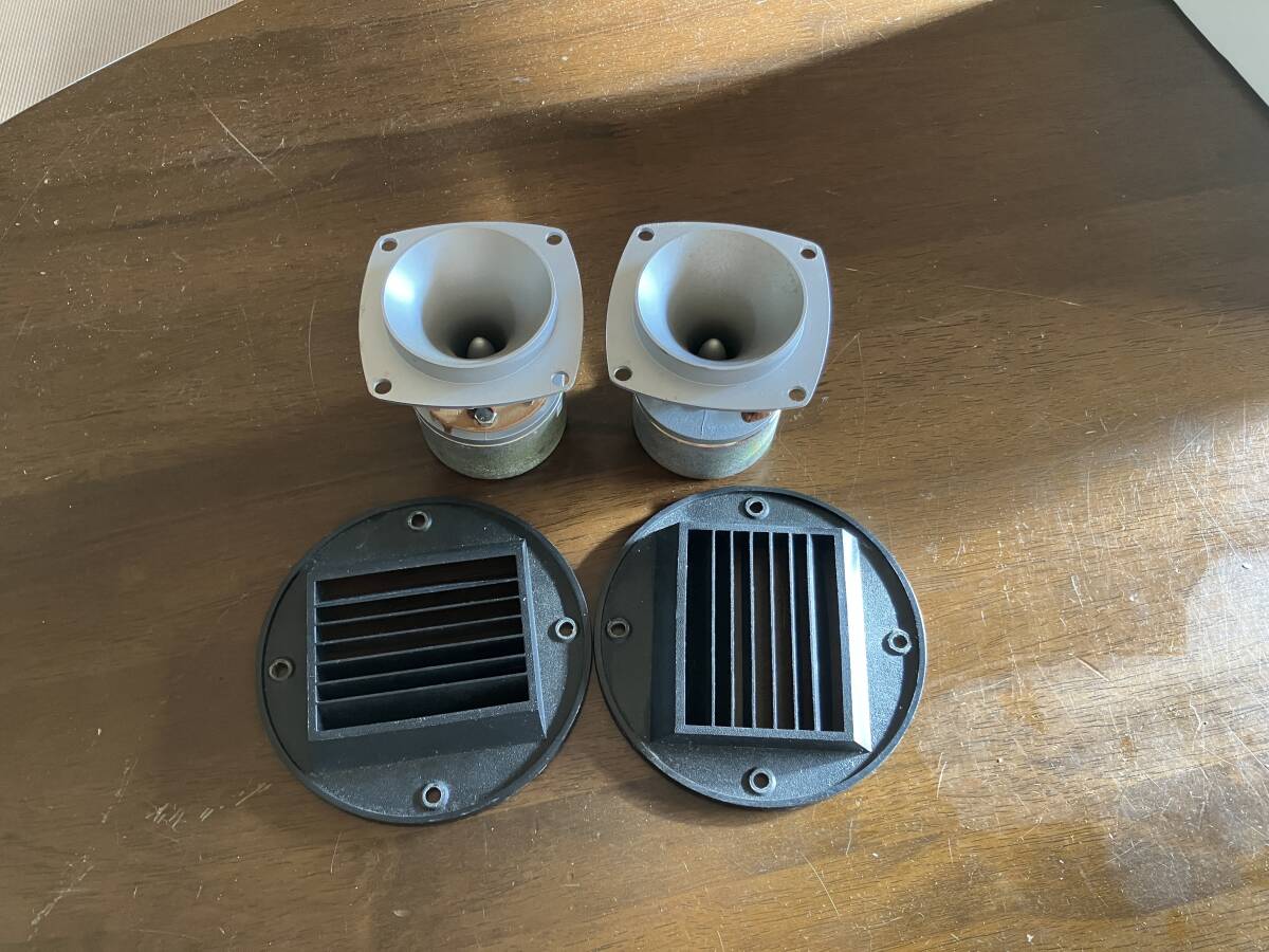 Yahoo!オークション -「lo-d h-54」の落札相場・落札価格