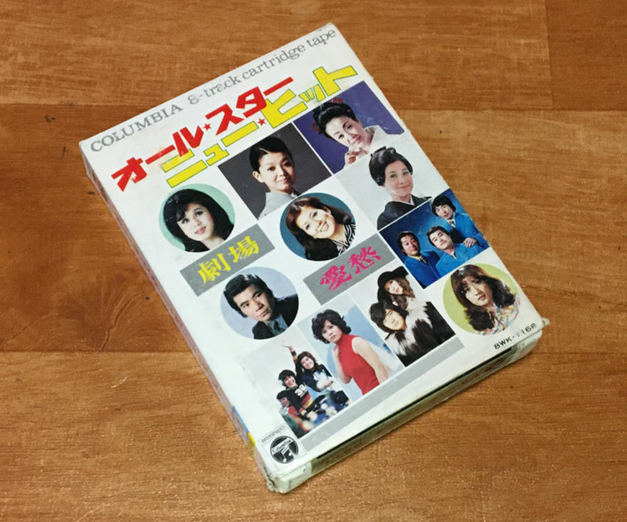 Yahoo!オークション -「8トラ」(ジャパニーズポップス) (カセット