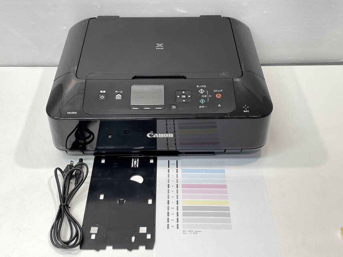 2026年最新】Yahoo!オークション -キヤノン プリンターmg6930の中古品