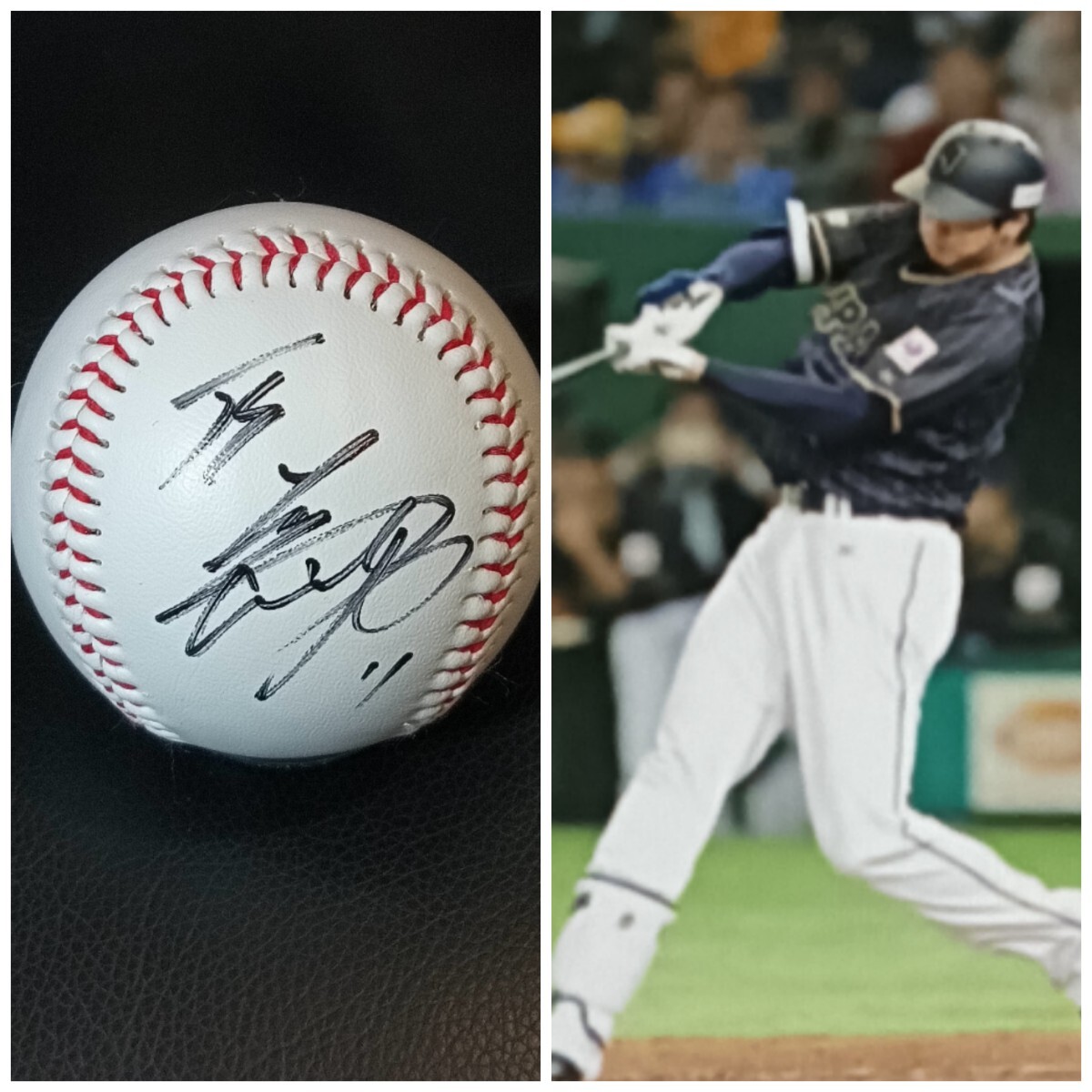 2026年最新】Yahoo!オークション -日本ハム サイン ボール 大谷(野球