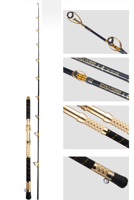 2026年最新】Yahoo!オークション -マグロ ロッド(船竿)の中古品・新品