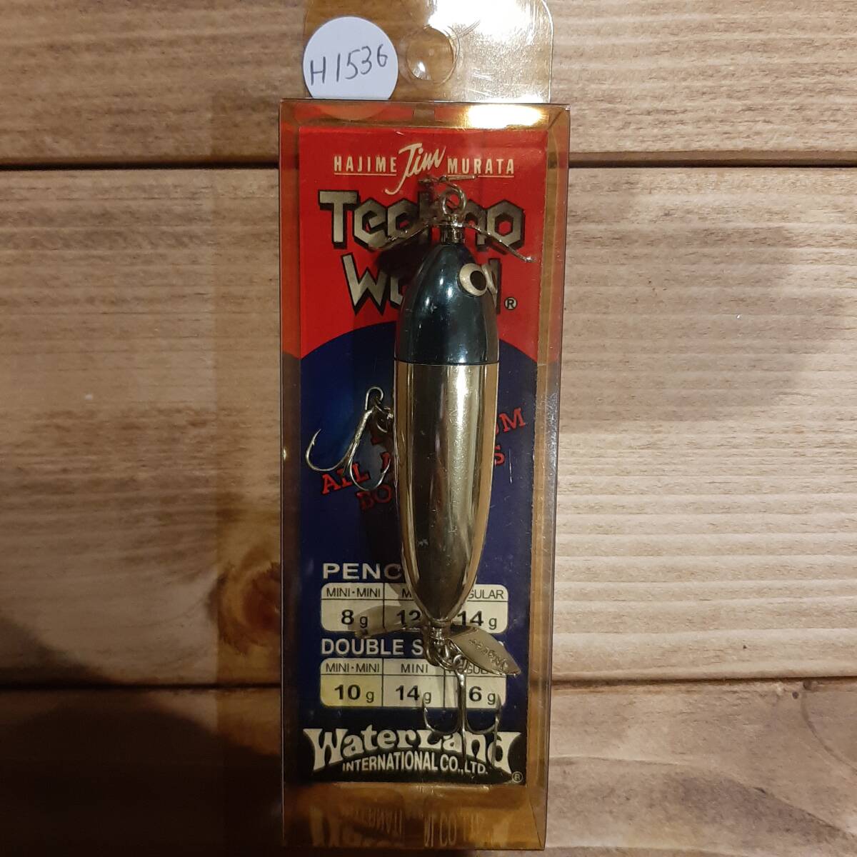 2026年最新】Yahoo!オークション -ウォーターランド テクノ(ハード