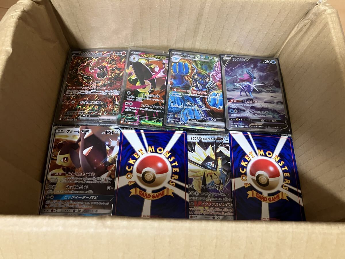 Yahoo!オークション -「ポケモンカード 引退」の落札相場・落札価格