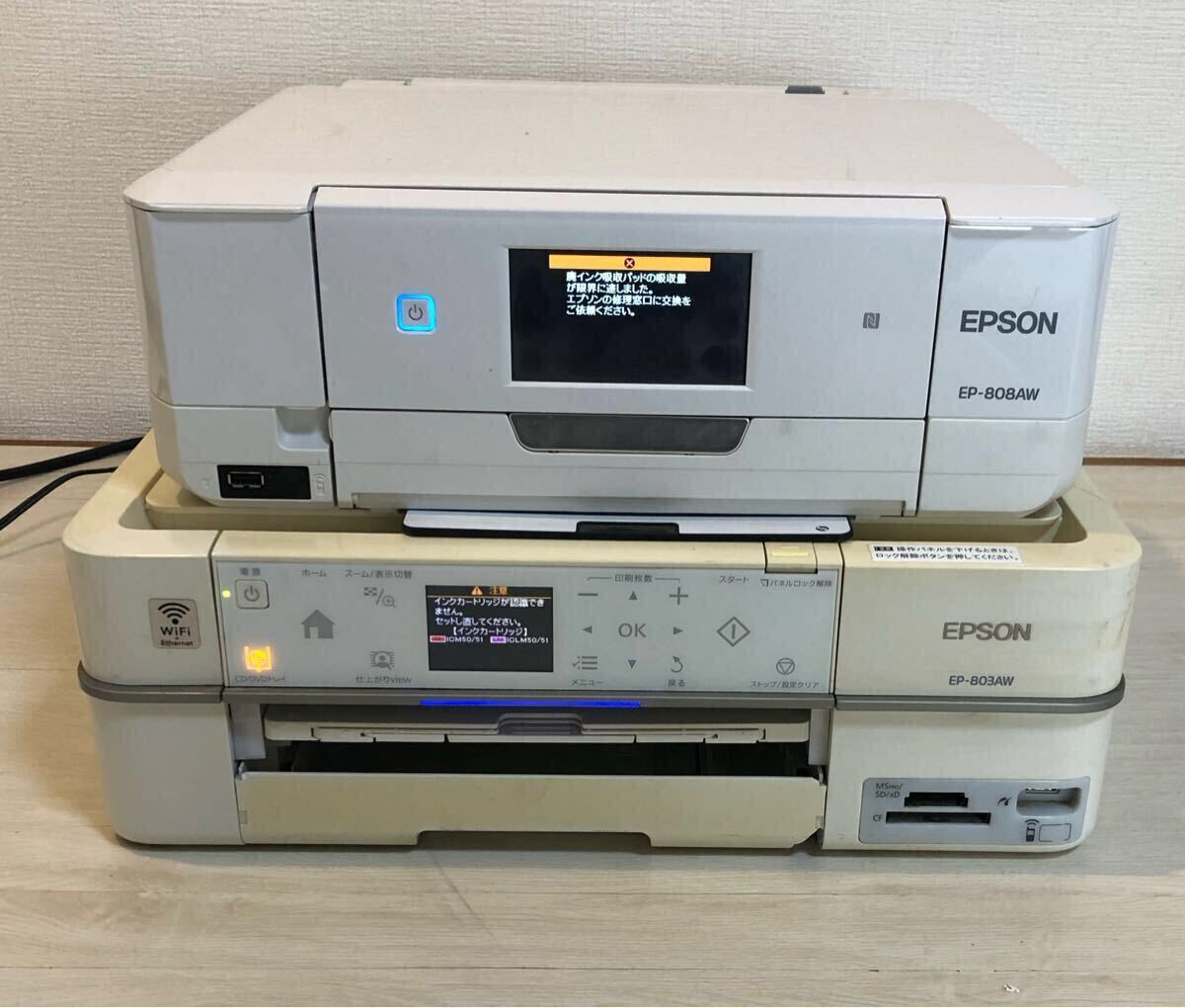 EP-808AW ジャンク インク漏れ EPSON プリンター 本体 Yahoo