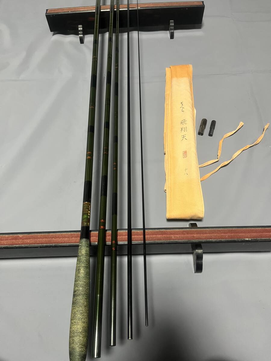 Yahoo!オークション -「がまへら」の落札相場・落札価格