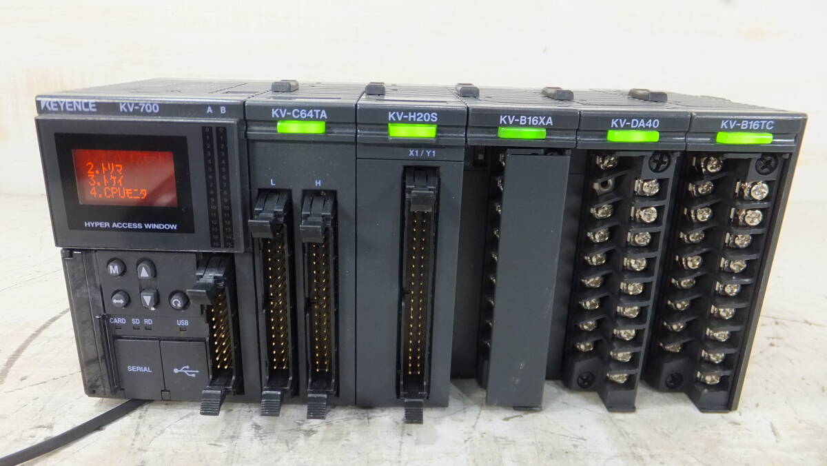 2026年最新】Yahoo!オークション -キーエンス kv 16の中古品・新品・未