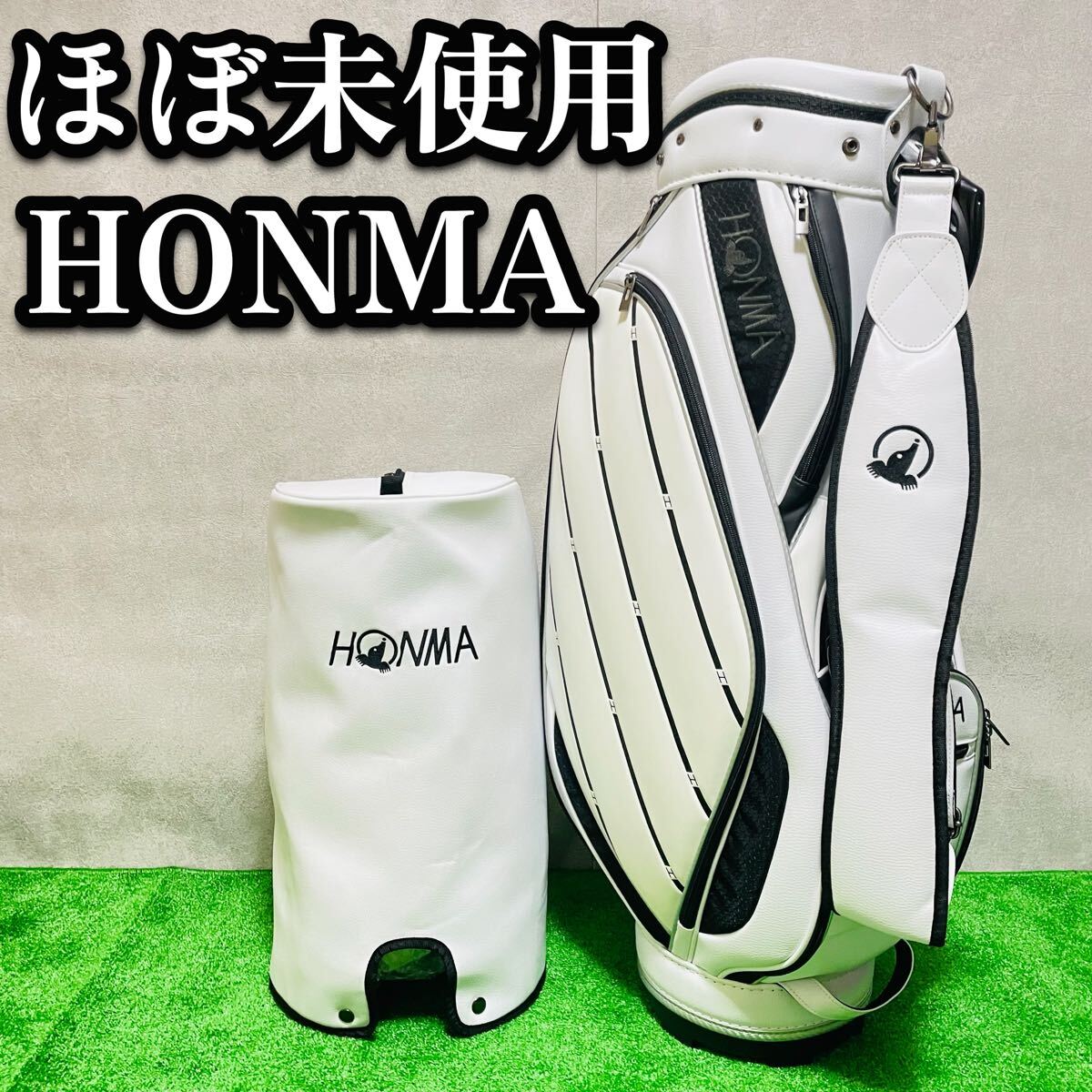 2026年最新】ホンマ(HONMA) キャディバッグの人気商品一覧 - Yahoo
