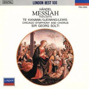 2026年最新】Yahoo!オークション -ヘンデルオラトリオの中古品・新品