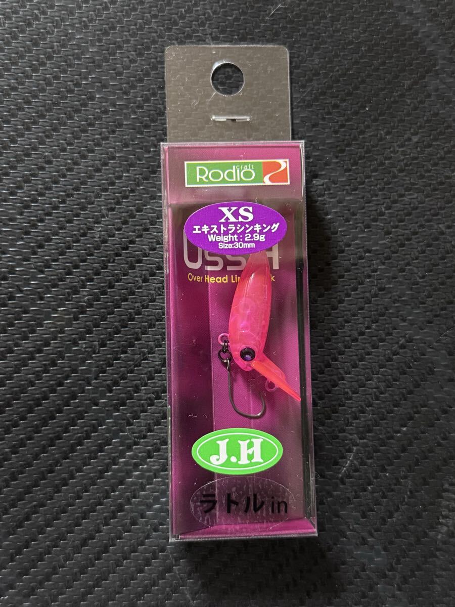 Yahoo!オークション -「芝桜グロー」の落札相場・落札価格