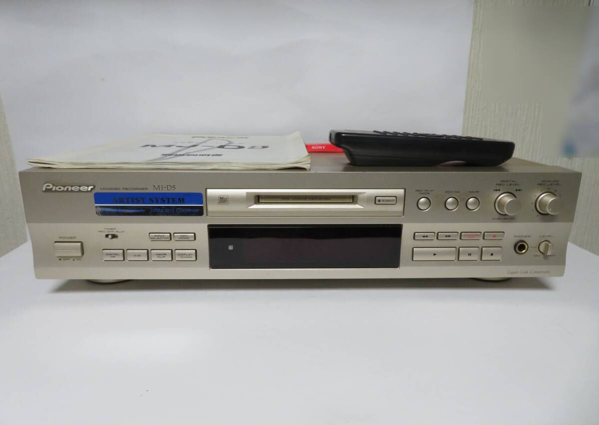 Yahoo!オークション -「teac md-8」(MDデッキ) (オーディオ機器)の落札