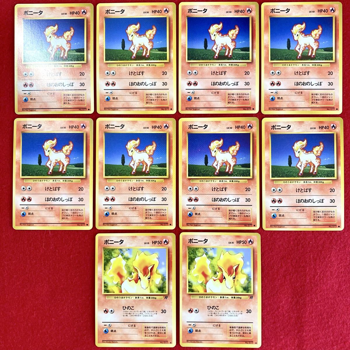 Yahoo!オークション -「lv15」(ポケモンカードゲーム) (トレーディング