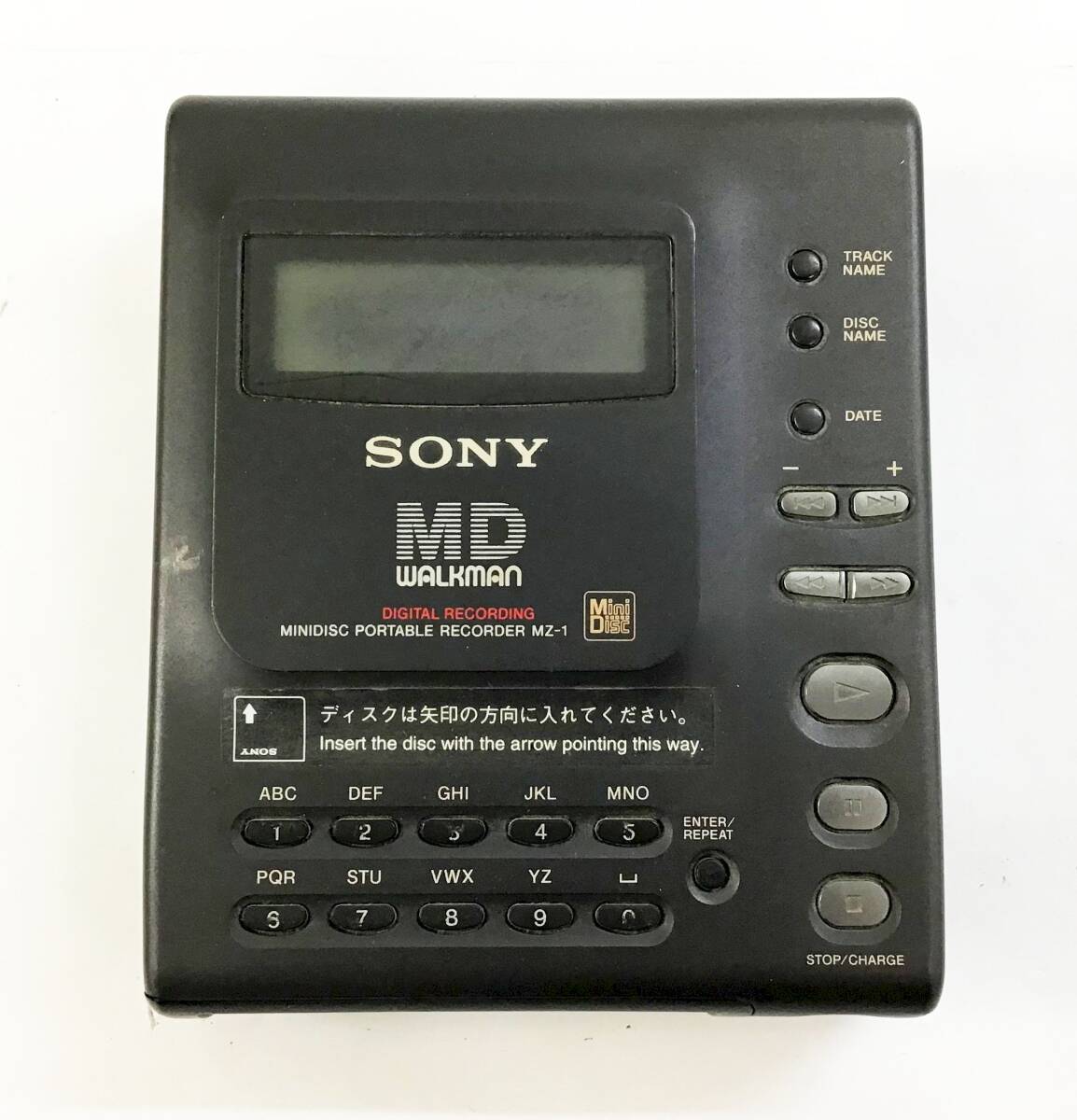 2026年最新】Yahoo!オークション -mdディスク(ポータブルプレーヤー)の