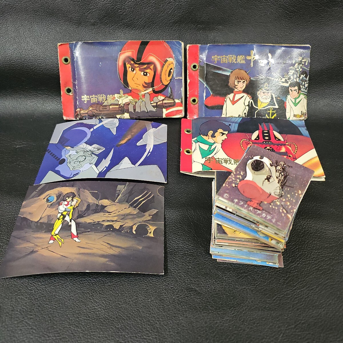 Yahoo!オークション -「ミニカード 宇宙戦艦ヤマト」の落札相場・落札価格