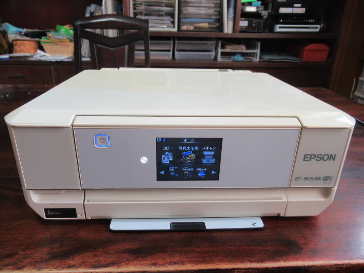 Yahoo!オークション -「ep-806aw」の落札相場・落札価格