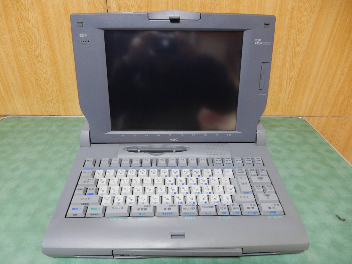 2026年最新】Yahoo!オークション -ワープロ nec(ワープロ専用機)の中古