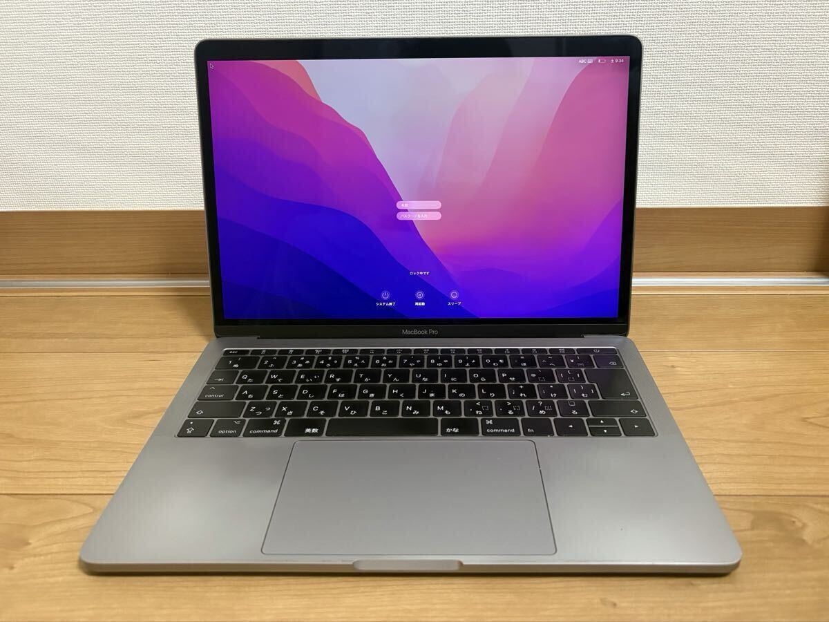 2026年最新】Yahoo!オークション -macbookpro ジャンク(MacBook Pro)の