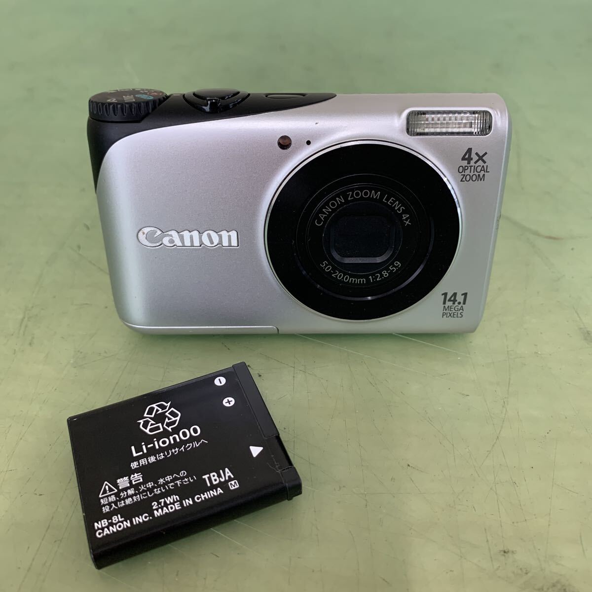 Yahoo!オークション -「canon powershot a2200」の落札相場・落札価格