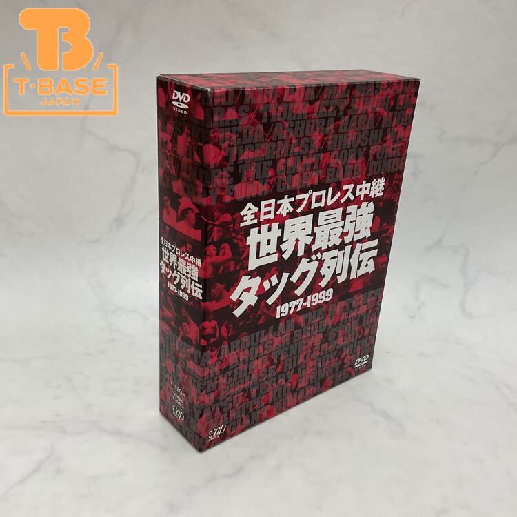 Yahoo!オークション -「世界最強タッグ dvd」の落札相場・落札価格