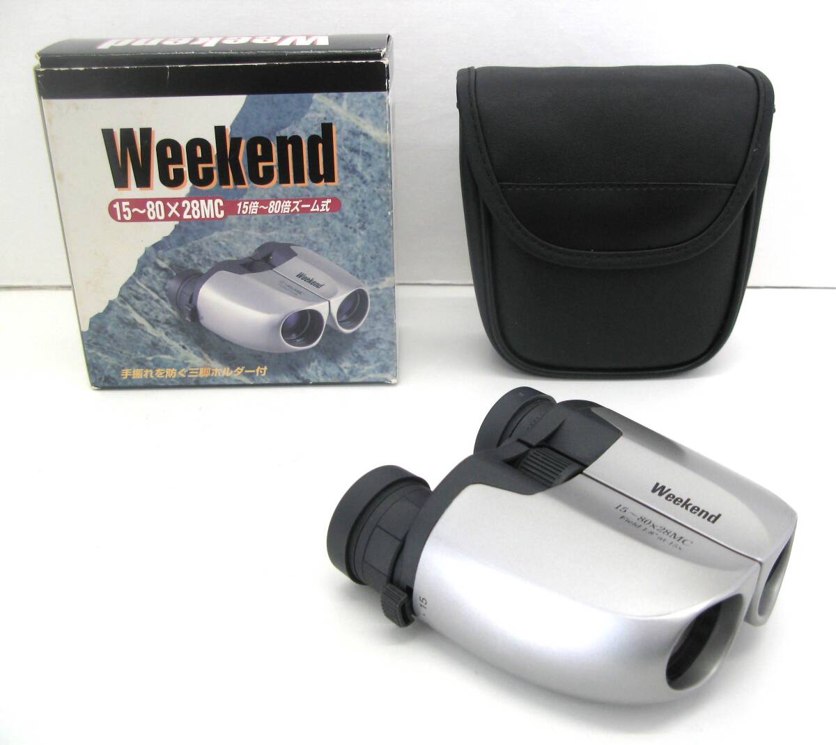 2026年最新】Yahoo!オークション -weekend 双眼鏡の中古品・新品・未