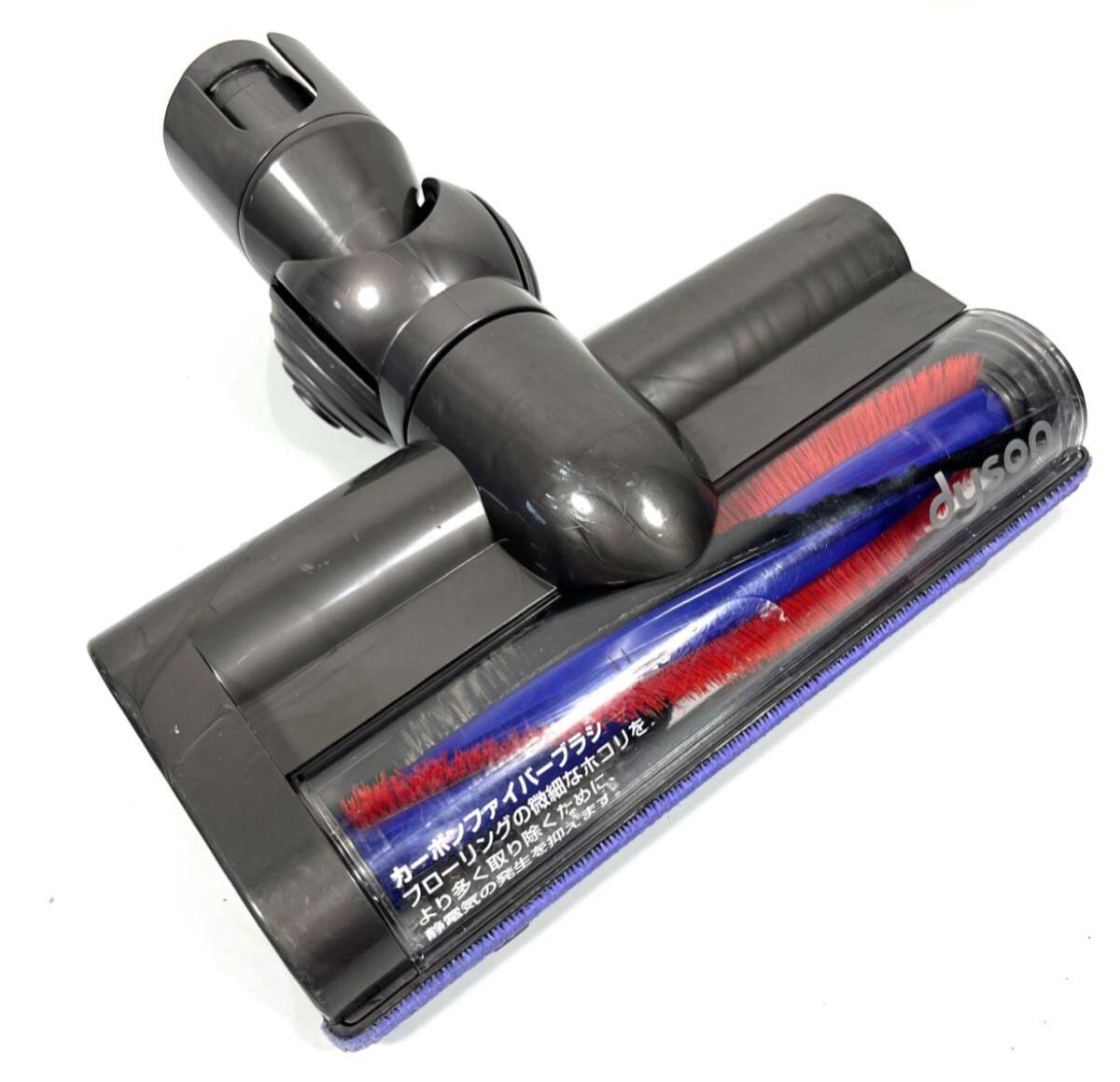 Yahoo!オークション -「ダイソン cy24 ヘッド」の落札相場・落札価格