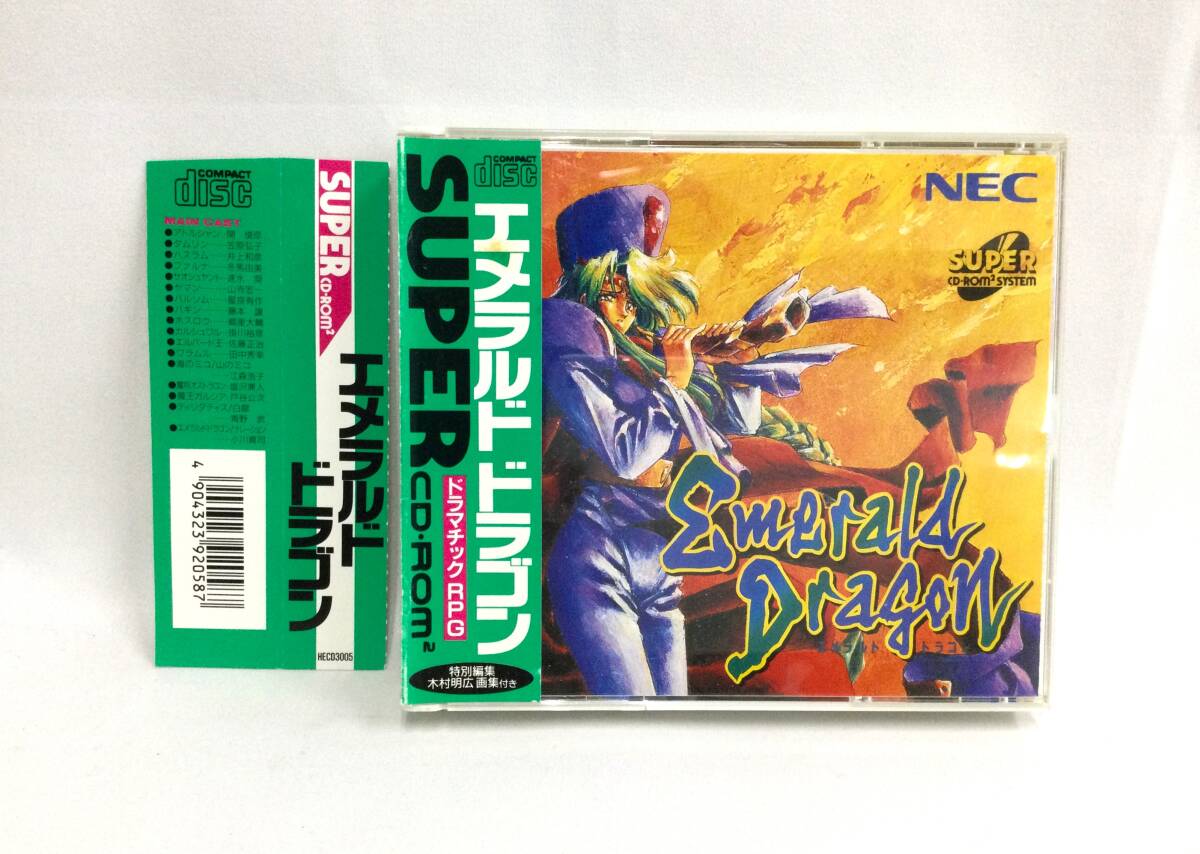 Yahoo!オークション - 「pcエンジン cd-rom」タイトル (PCエンジン) の