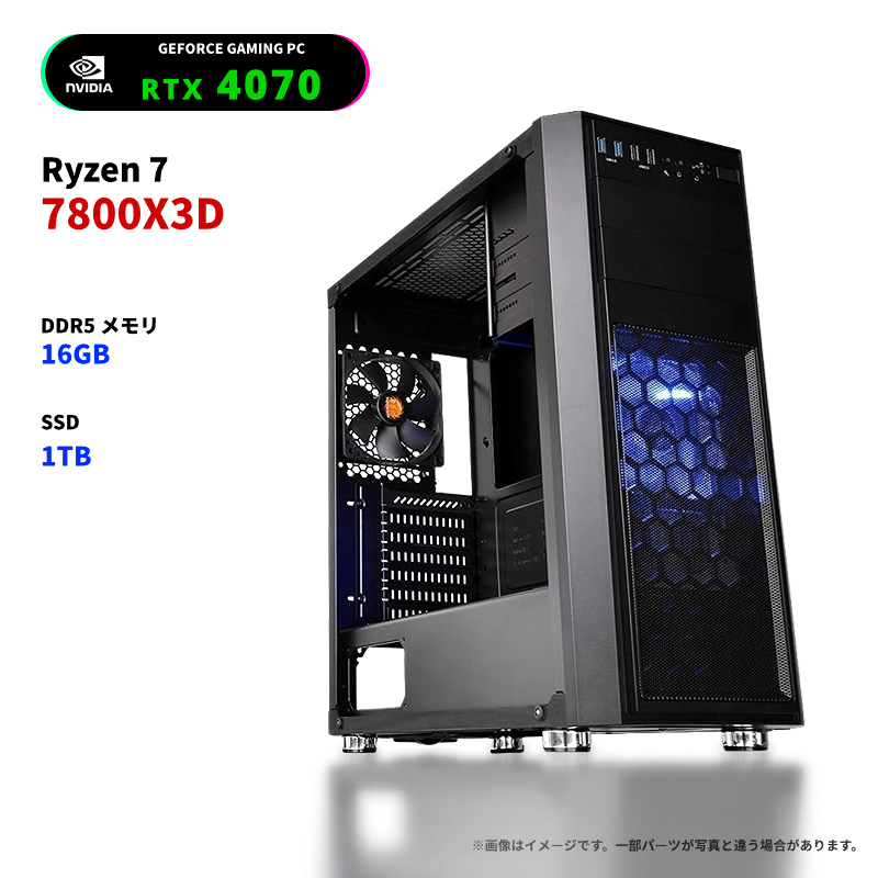 AMD Ryzen 7 7800X3D BOX オークション比較 - 価格.com