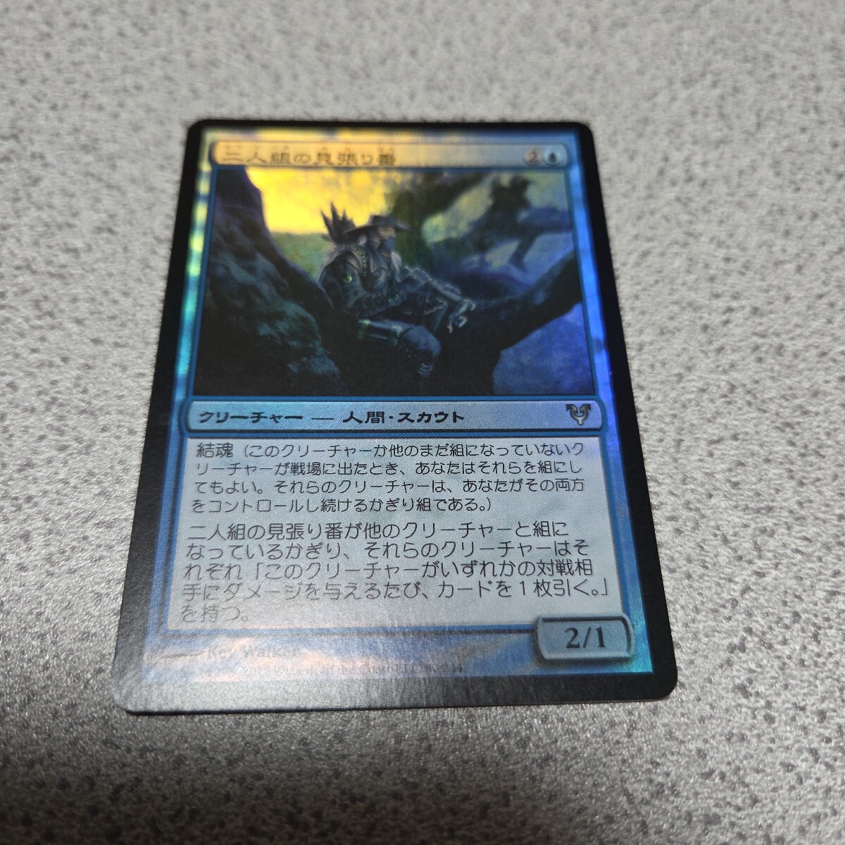 Yahoo!オークション - 「mtg foil 日本語」Foilカード (Magic: The