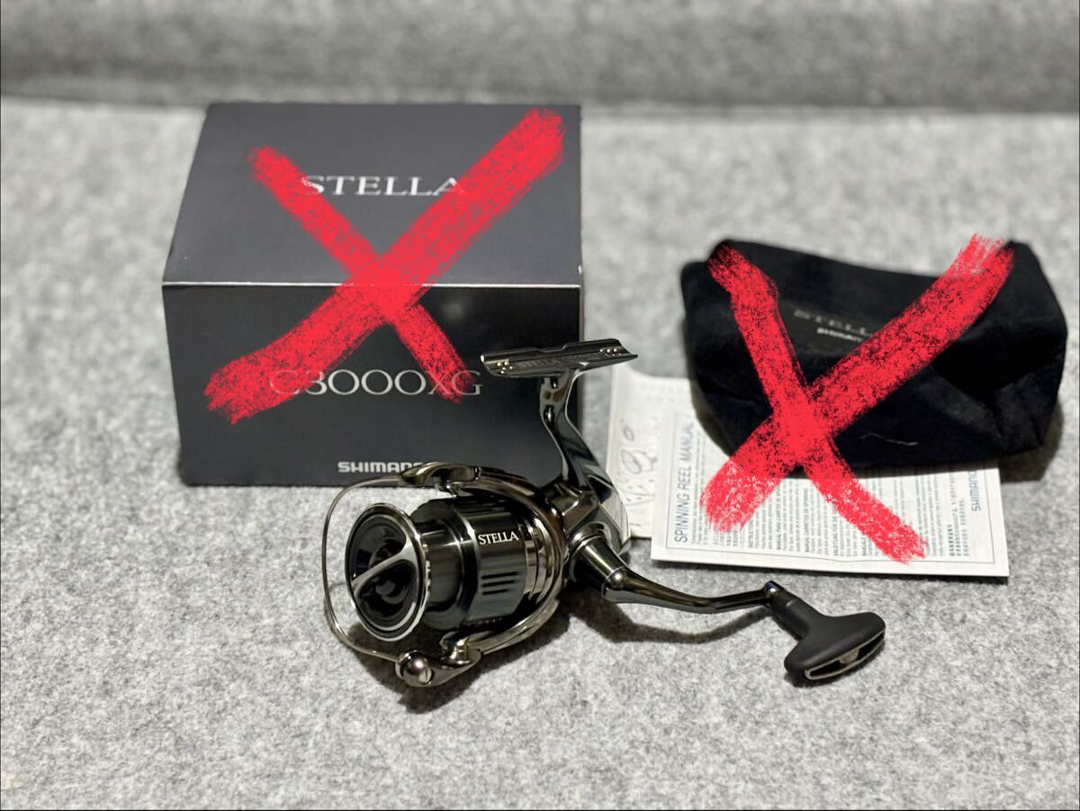 Yahoo!オークション -「22ステラc3000xg」の落札相場・落札価格