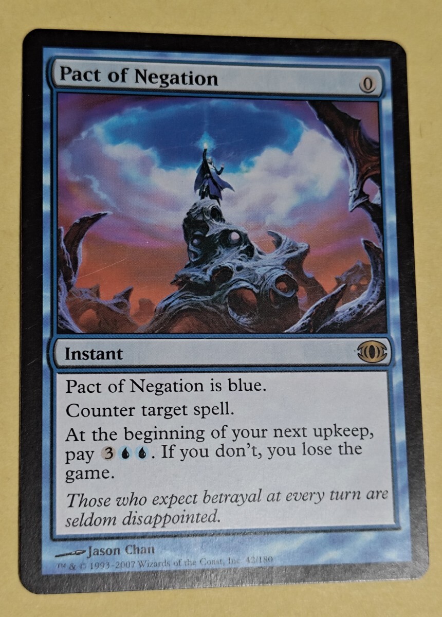 Yahoo!オークション -「mtg 否定の契約」の落札相場・落札価格