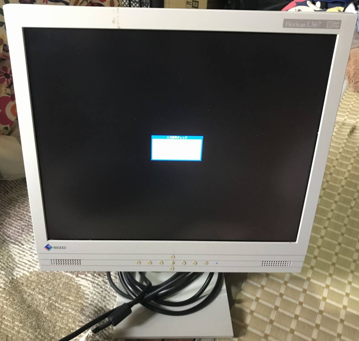 2026年最新】Yahoo!オークション -ジャンク(液晶)の中古品・新品・未