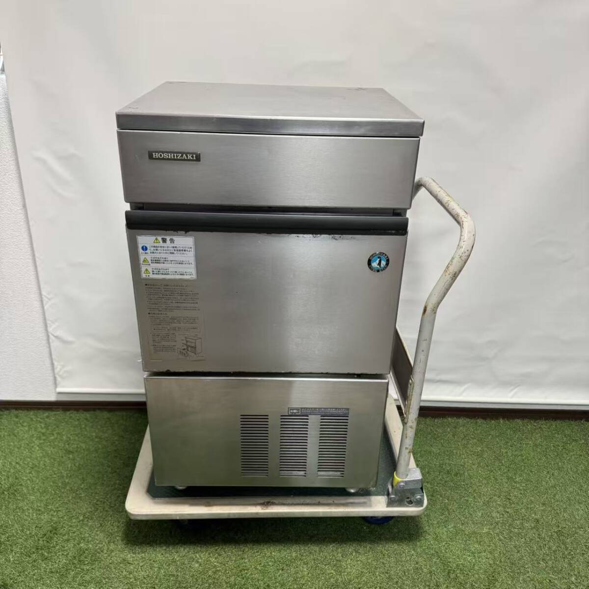 Yahoo!オークション -「ホシザキ製氷機 im-35l-1」の落札相場・落札価格