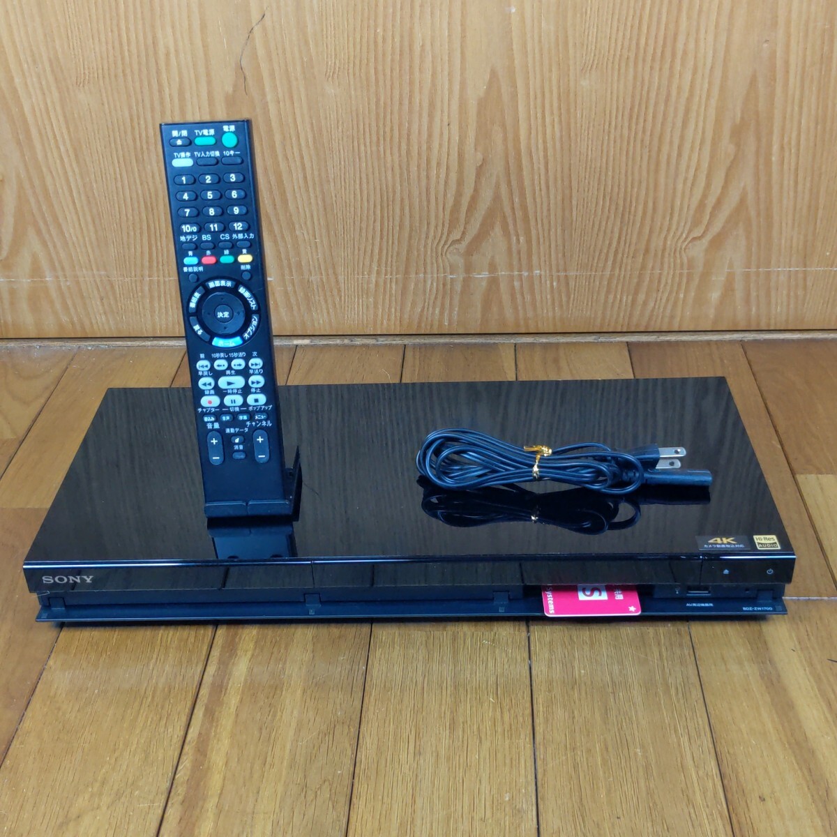 価格.com - SONY BDZ-ZW1700 価格比較