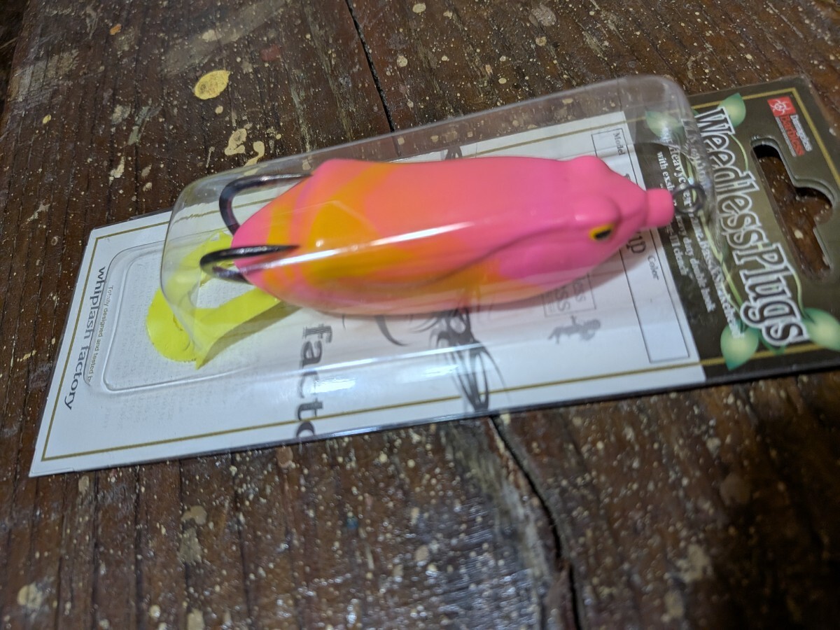 2026年最新】ウィップラッシュファクトリー(WHIPLASH FACTORY) の