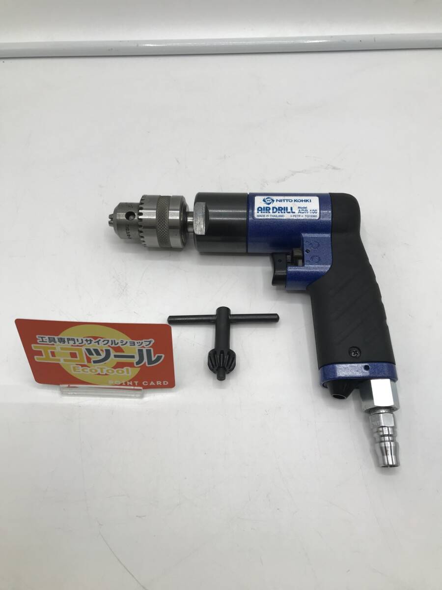 Yahoo!オークション -「日東工器エアードリル」の落札相場・落札価格