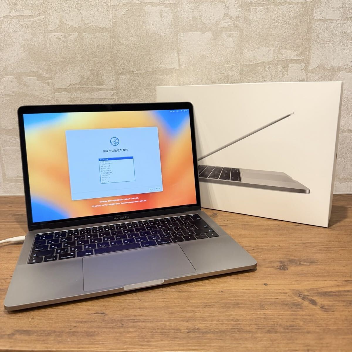 Apple MacBook Pro Retinaディスプレイ 2300/13.3 MPXT2J/A [スペース