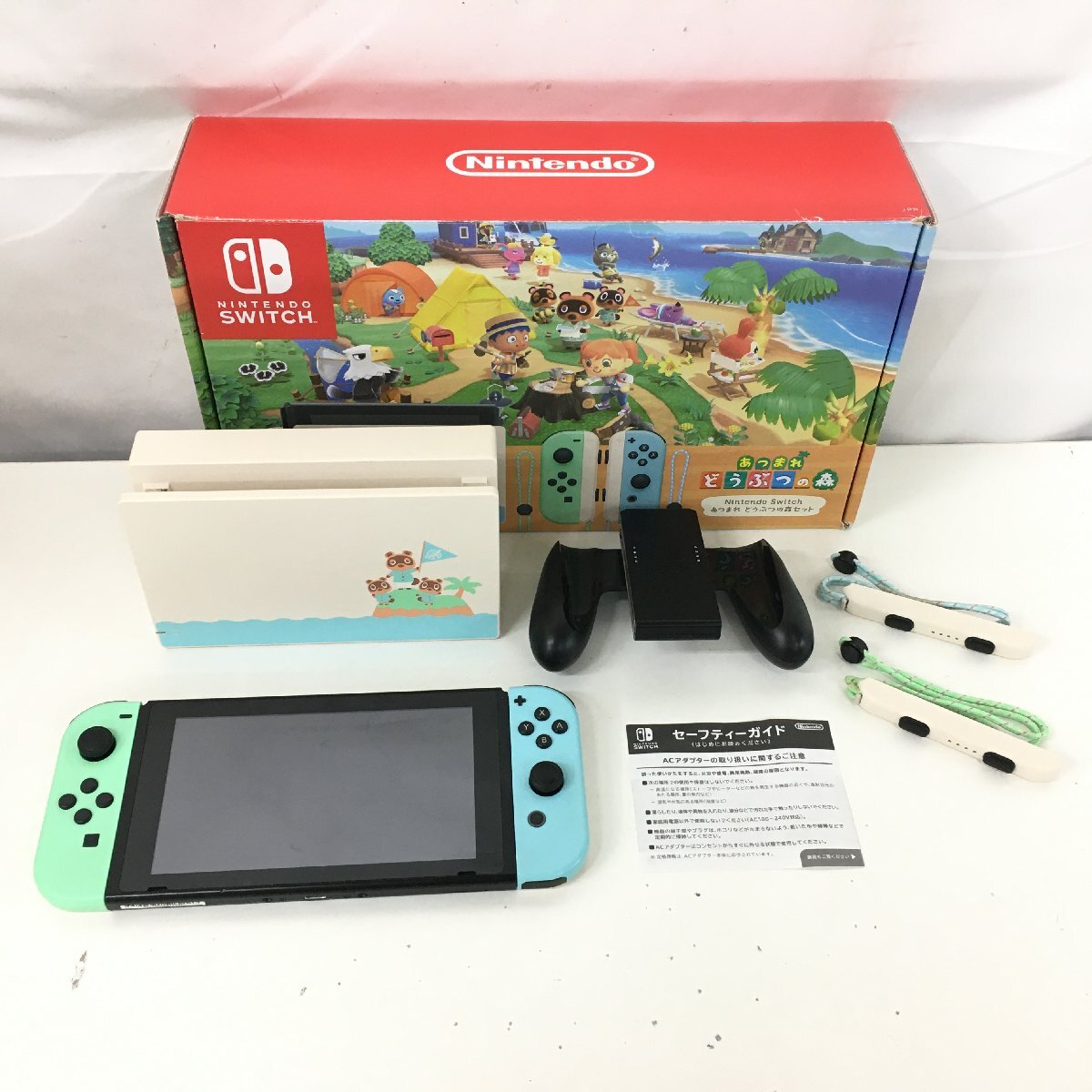 Yahoo!オークション -「森セット」の落札相場・落札価格