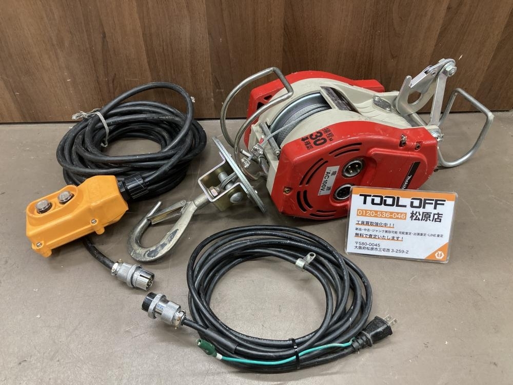 2026年最新】Yahoo!オークション -マキタ ホイストの中古品・新品・未